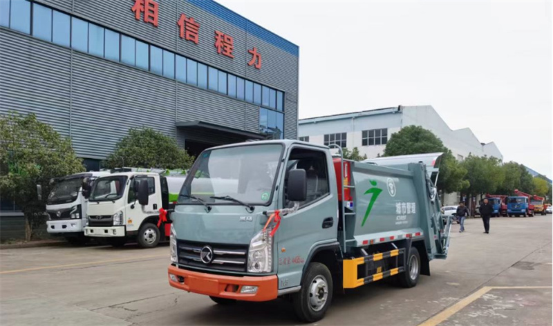 國六4立方 藍(lán)牌凱馬 壓縮垃圾車