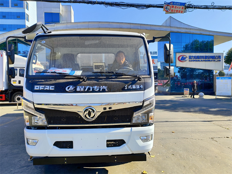 東風(fēng)大多利卡洗掃車（4方塵箱.5方水箱）