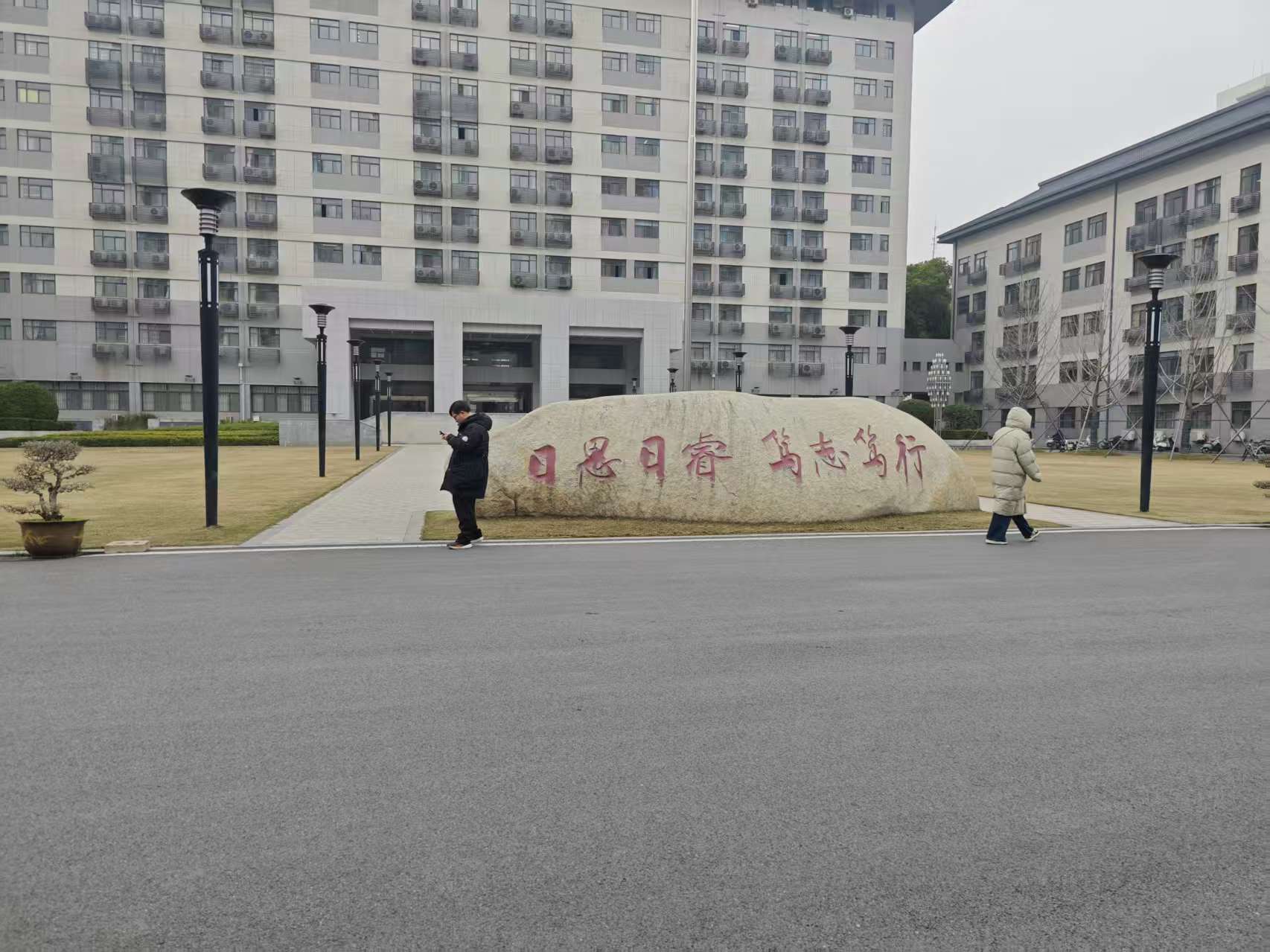 圖片關鍵詞